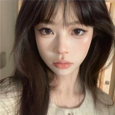 爱我多深